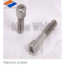 titanium hex socket head screws/bolts